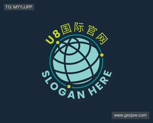 了解u8国际官网